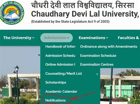 cdlu result